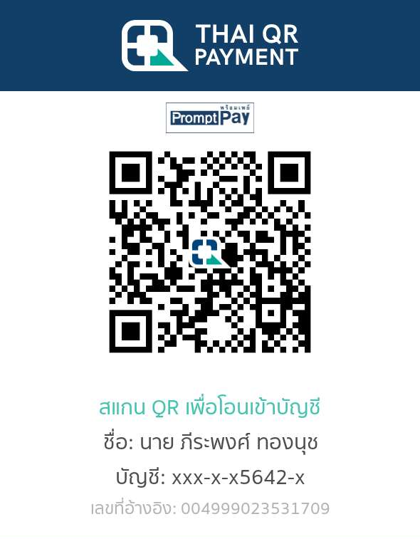 QR Code Payment